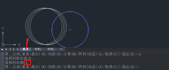 CAD实用功能：多重复制