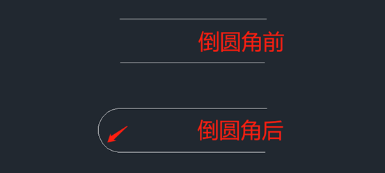 CAD圆角的隐藏用法有哪些