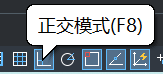 CAD中如何用直线命令绘制正方形？