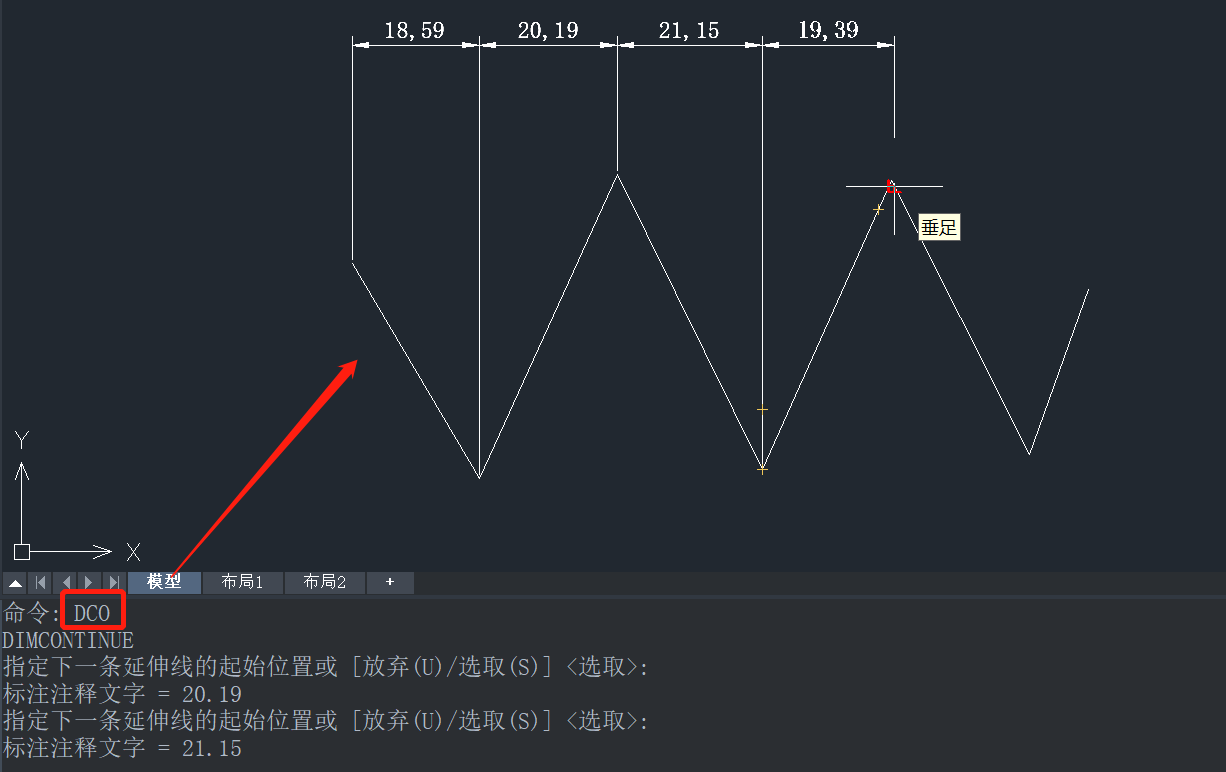 CAD中如何设置连续对齐标注？