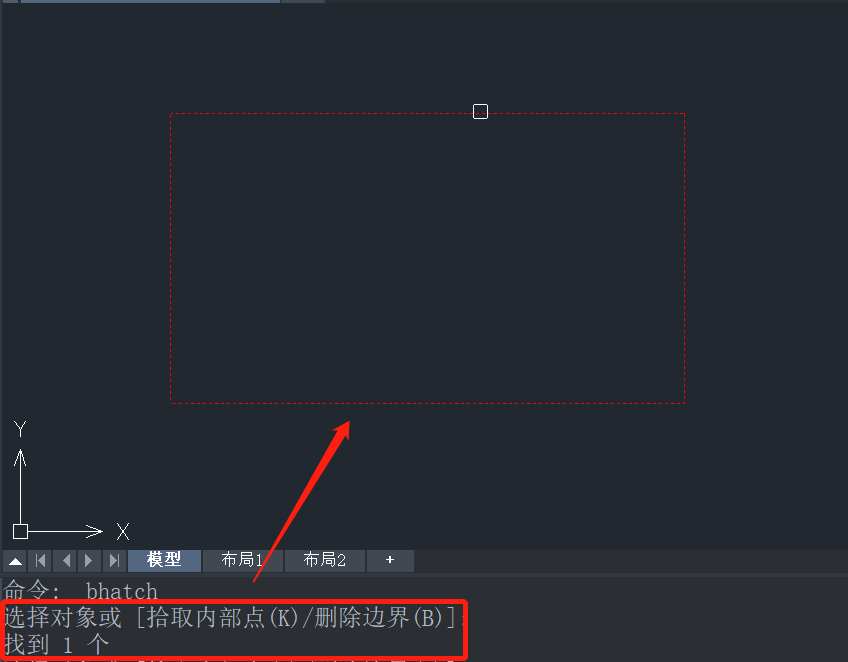 CAD如何给矩形填充地砖效果？