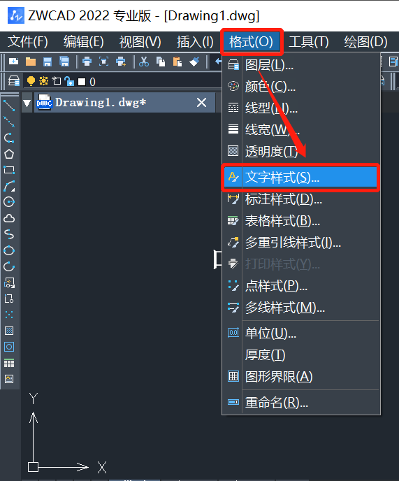 如何设置CAD注释性比例？