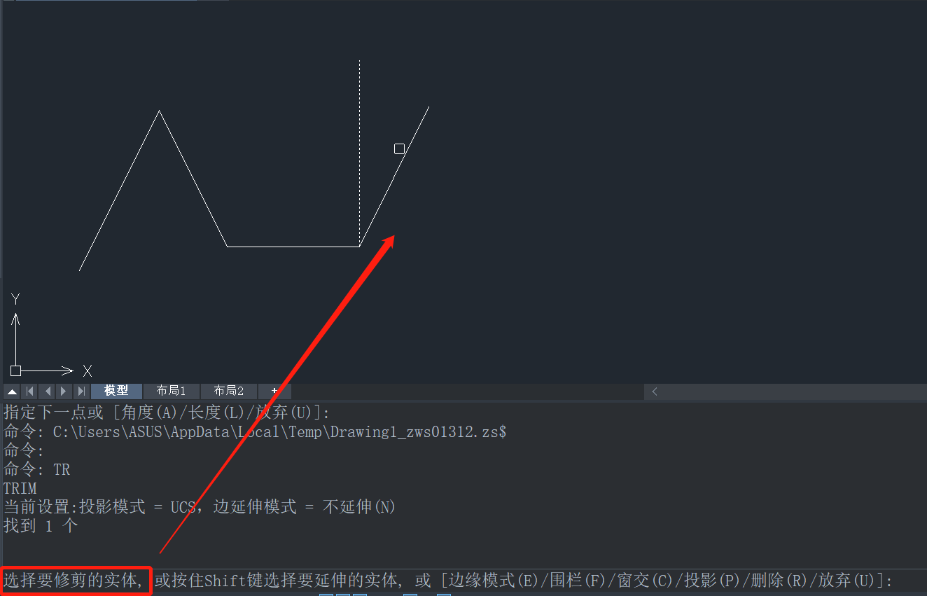 CAD如何删除多段线的其中一段？