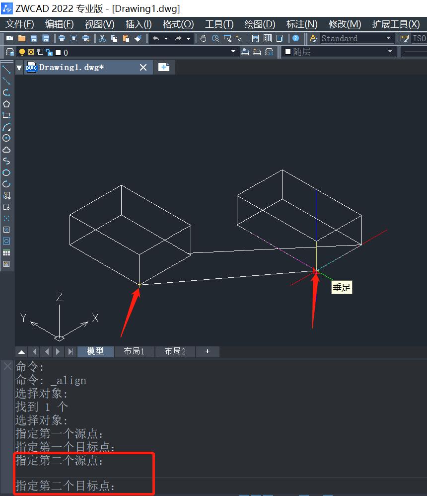 CAD如何使用三维对齐工具？