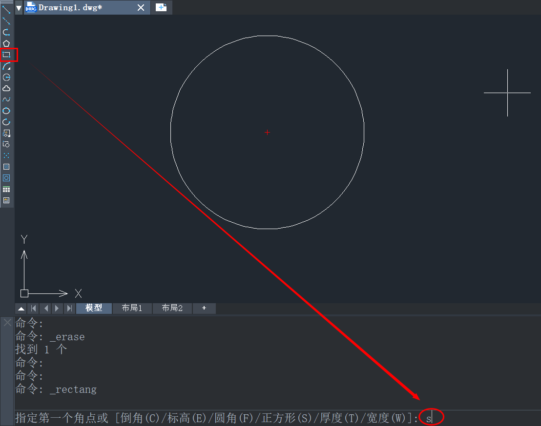 CAD如何在圆中画两个正方形？