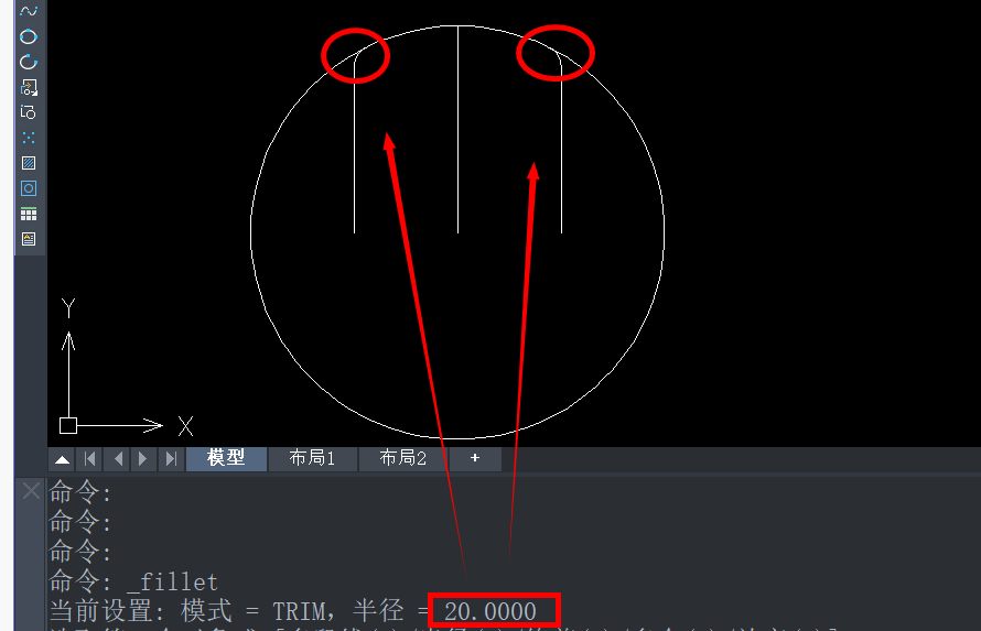 CAD如何绘制蝶形封头？