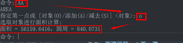 CAD中如何查询圆的面积和周长？