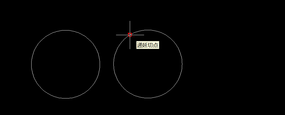 怎样在CAD中画相离两圆的公切圆？