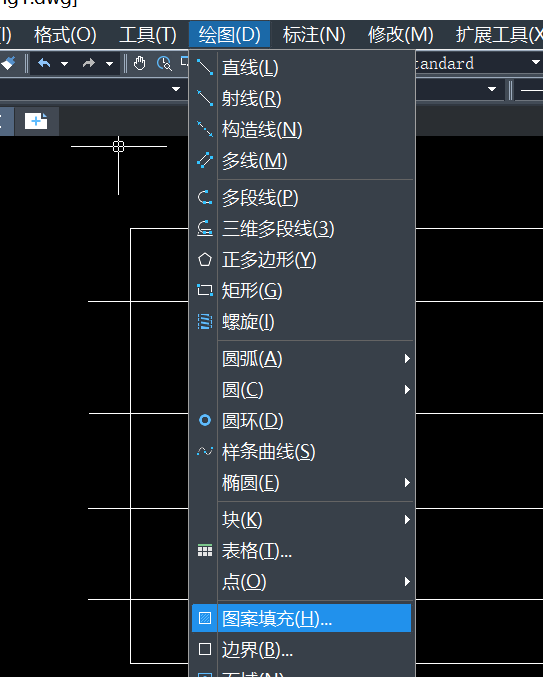 CAD中如何绘制公路纵断面？