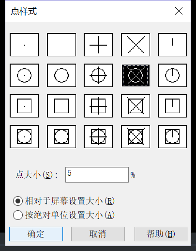 CAD中如何等分线条？