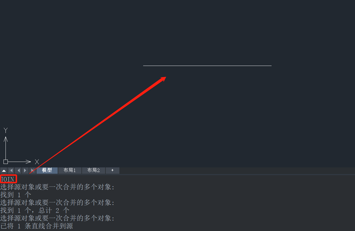 CAD的连接命令