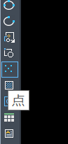 CAD怎样定位坐标点？