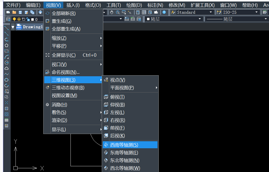 CAD中如何绘制天圆地方？