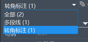 CAD如何解决文字标注看不见？