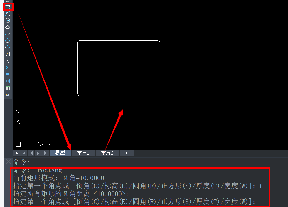 CAD中如何绘制底座？