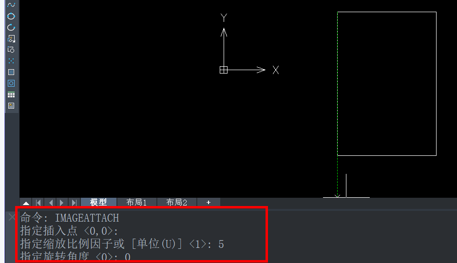 CAD中如何插入一定比例的图片？