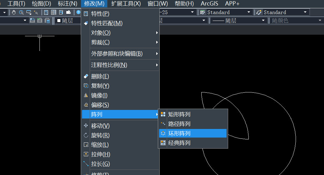 CAD中如何制作串珠图纸？