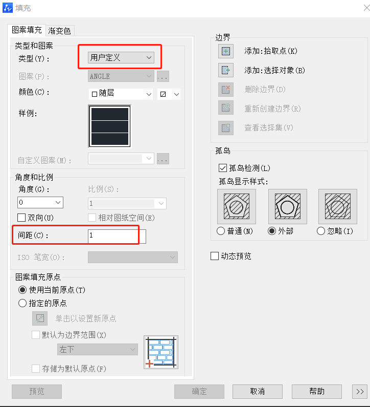 CAD图形填充的角度和比例的介绍