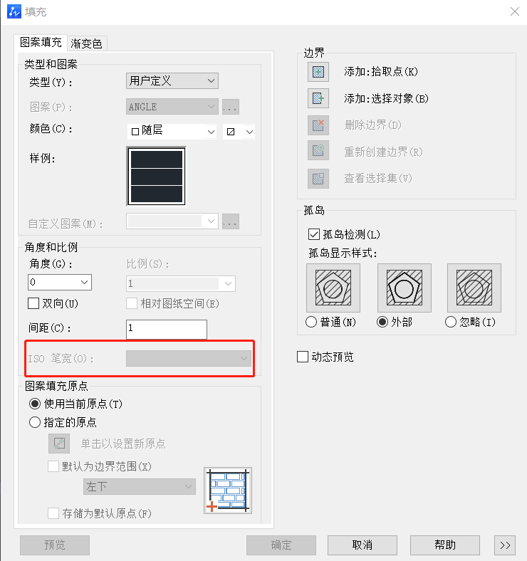 CAD图形填充的角度和比例的介绍