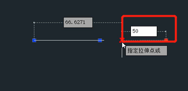 CAD里怎么把直线缩短为指定的长度？