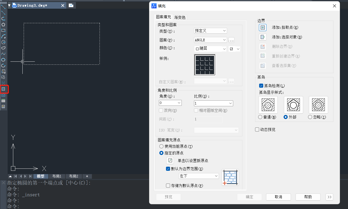如何根据不同需要在CAD中填充颜色