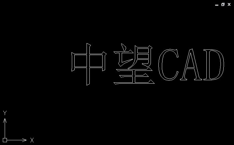 CAD字体如何变成线条并修改样式?