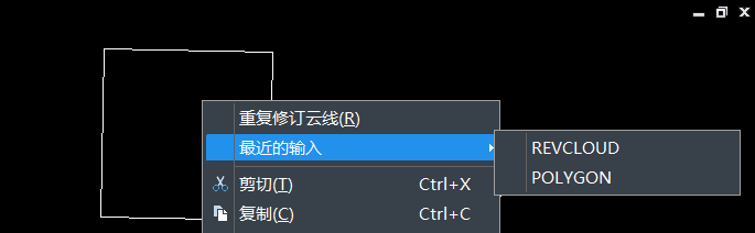 CAD中重复执行已执行过的命令的3个方法