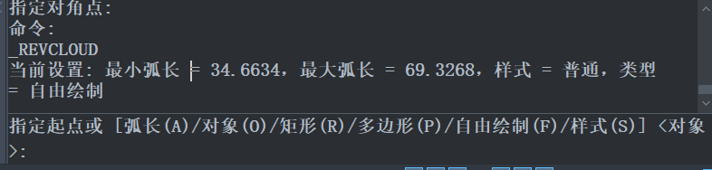 CAD中重复执行已执行过的命令的3个方法