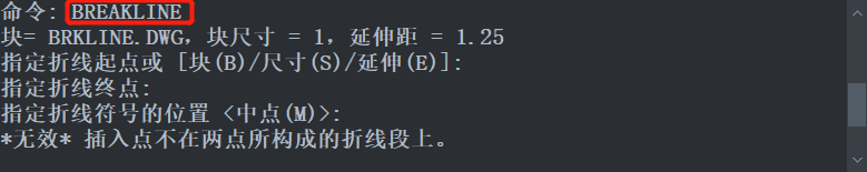 CAD中的折断线是什么
