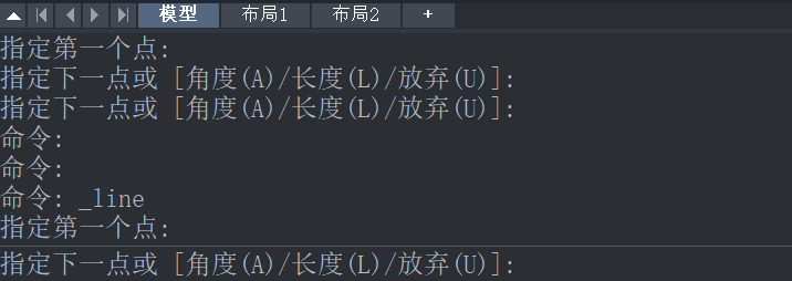 CAD指定角度绘制与测量标注