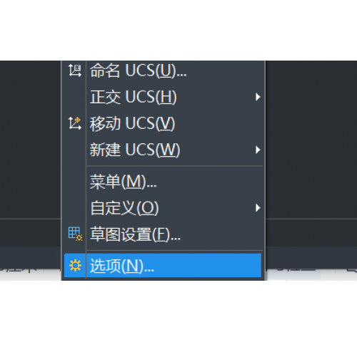 CAD打开或关闭文字和线宽显示的方法