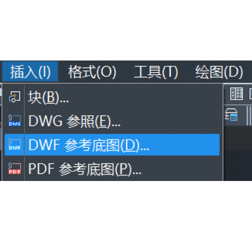 CAD附着DWF参考底图及剪裁