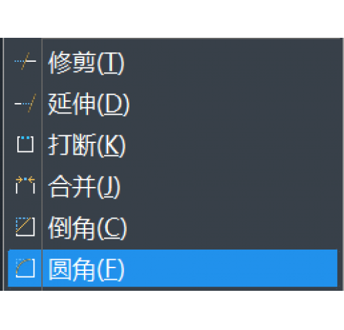 CAD设置圆角半径、圆角多组对象及隐藏操作