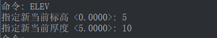 CAD中ELEV命令怎么用