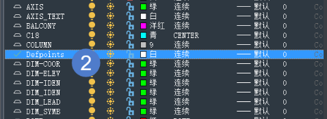 CAD中DWG图纸的Defpoints图层如何设置为可打印呢？