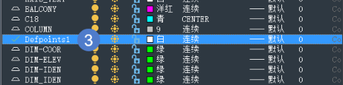CAD中DWG图纸的Defpoints图层如何设置为可打印呢？