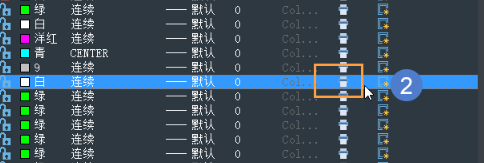 CAD中DWG图纸的Defpoints图层如何设置为可打印呢？