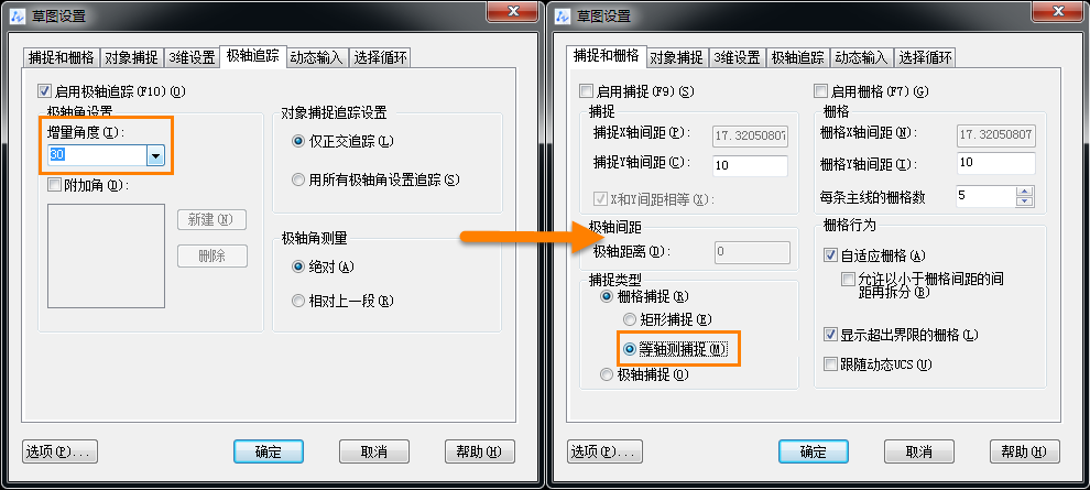 CAD在轴测图上绘制与标注