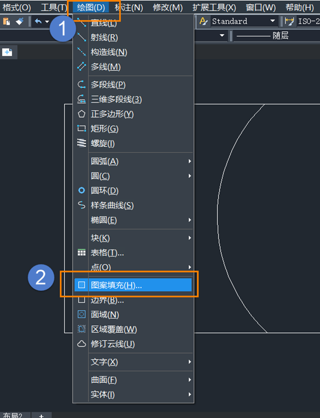 CAD中相邻填充不吻合