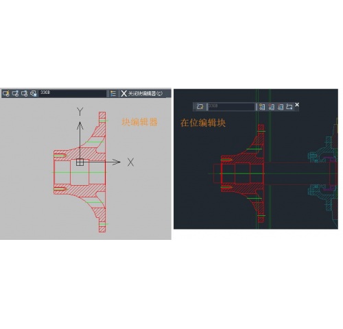 CAD块编辑功能介绍