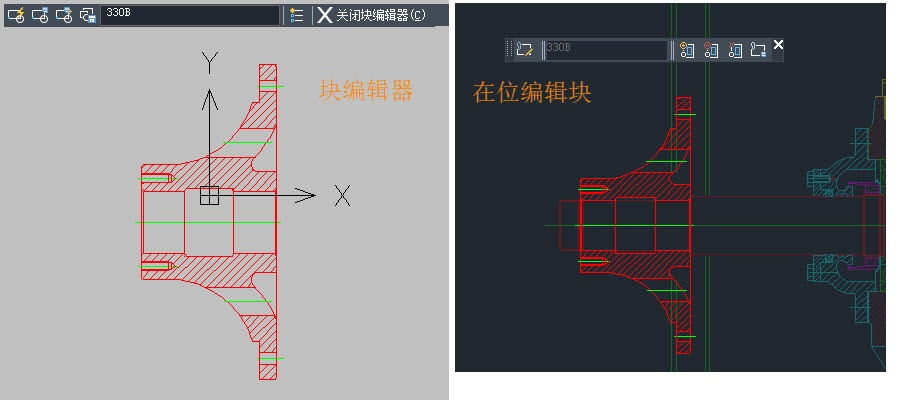 CAD块编辑功能介绍