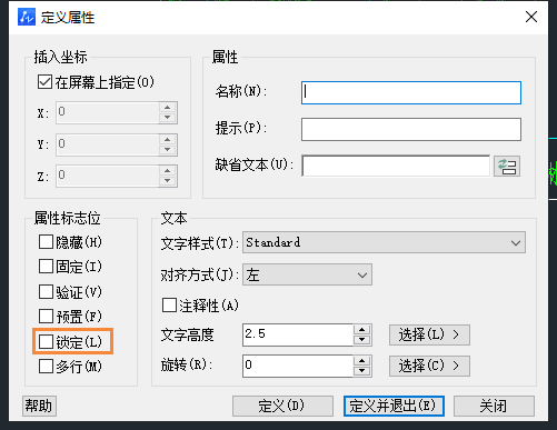 CAD块属性不显示夹点