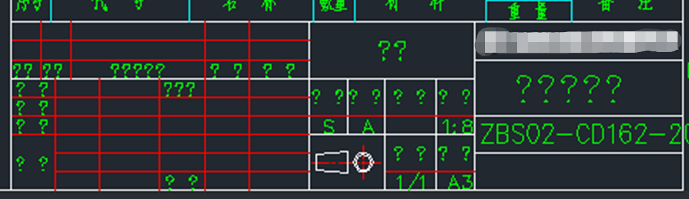 CAD显示缺少系统字体怎么添加