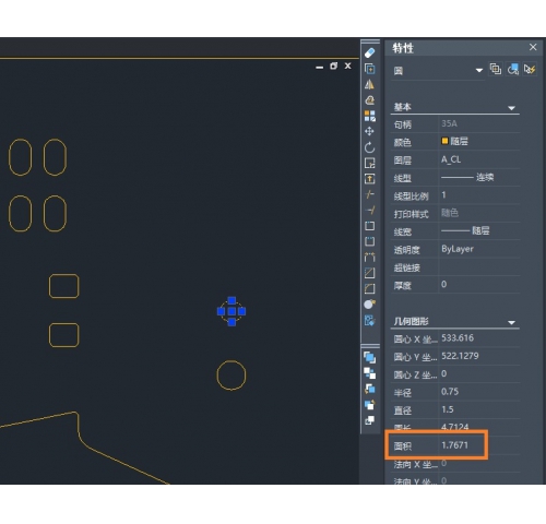 CAD中闭合图形的面积怎么测量