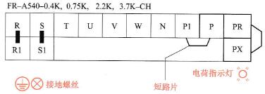 三菱FR-A540型变频器的主回路接线技术方法