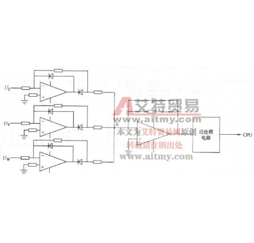变频器输出缺相的检测