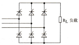 变频器晶闸管三相全控整流桥电路中有晶闸管不