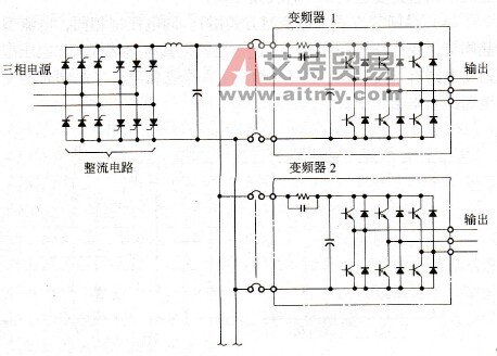 变频器共用直流电源的逆变电路