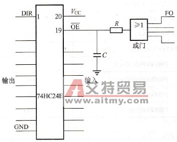 变频电源设计中IPM驱动和保护电路