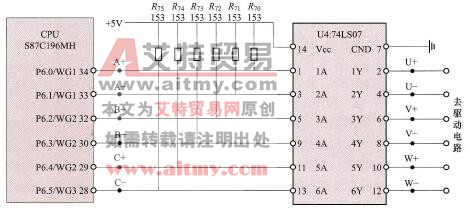 变频器CPU输出驱动脉冲电路及检修技术方法